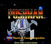 pushman